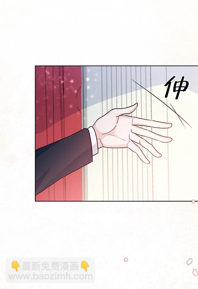 第19话 第11页