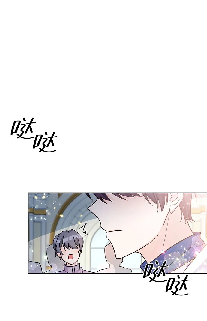 第20话 第69页