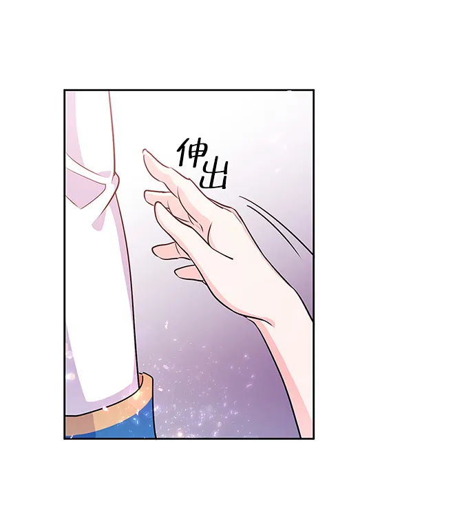 第21话 第14页
