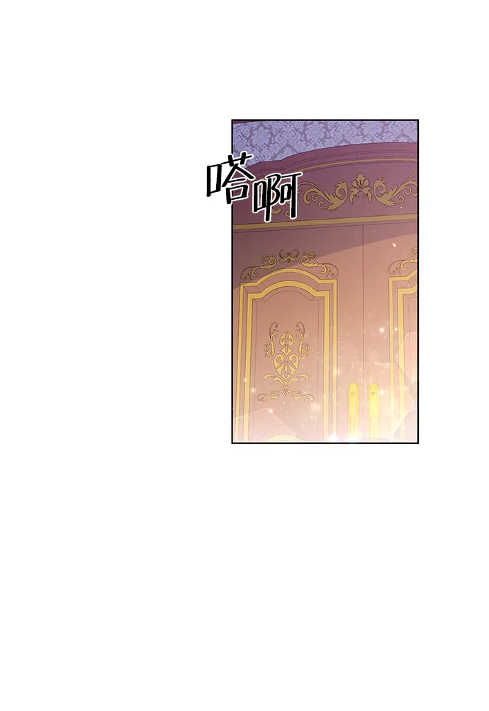 第22话 第52页
