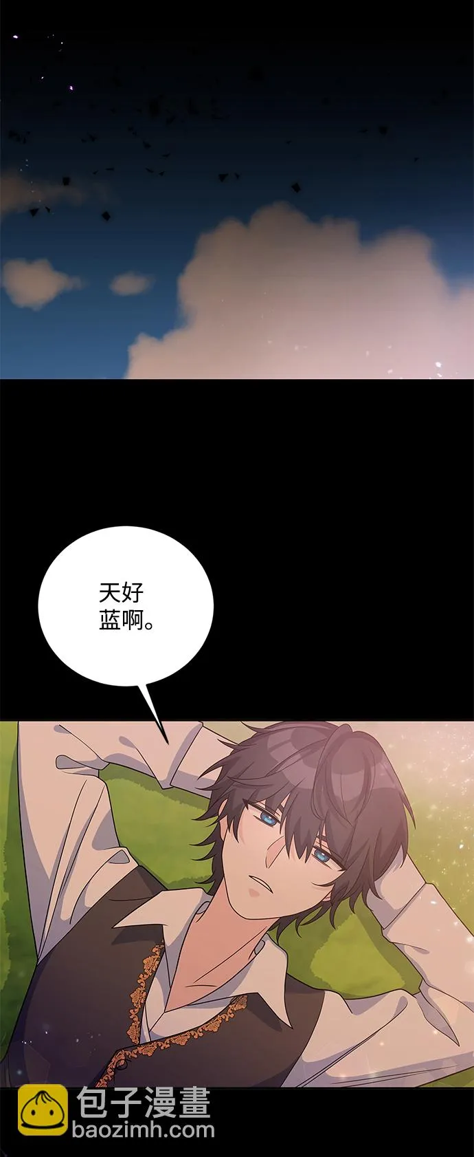 第24话 第89页