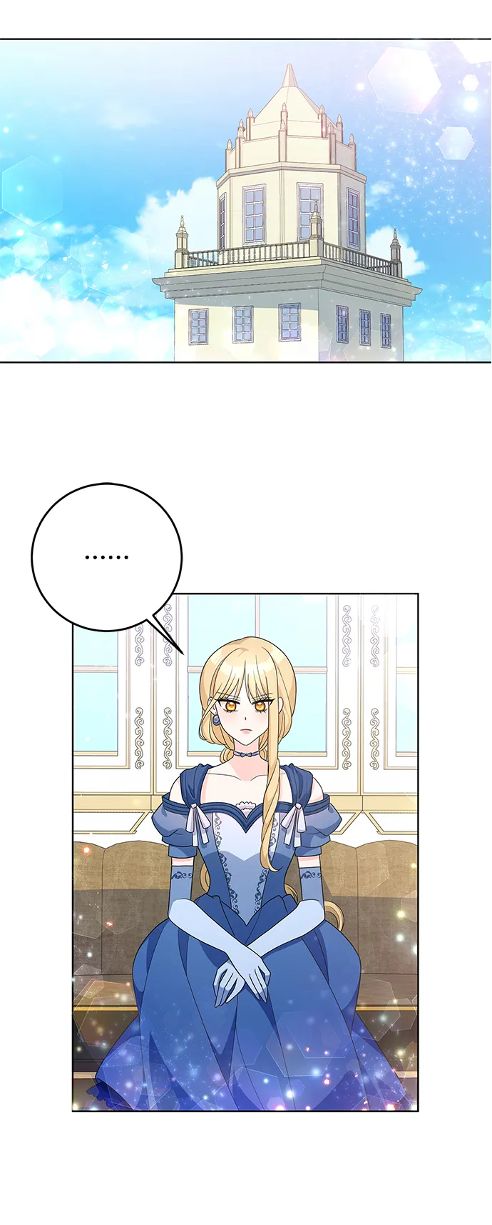 第26话 第43页