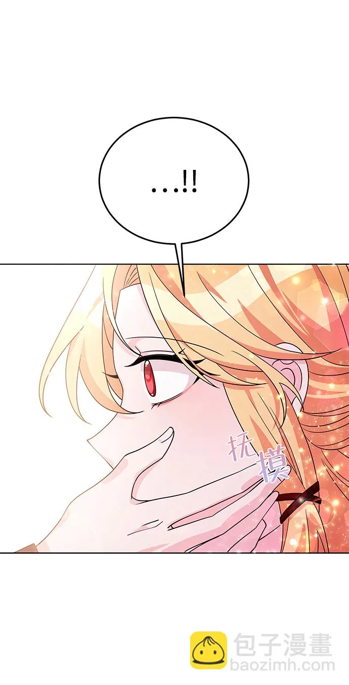 第28话 第22页