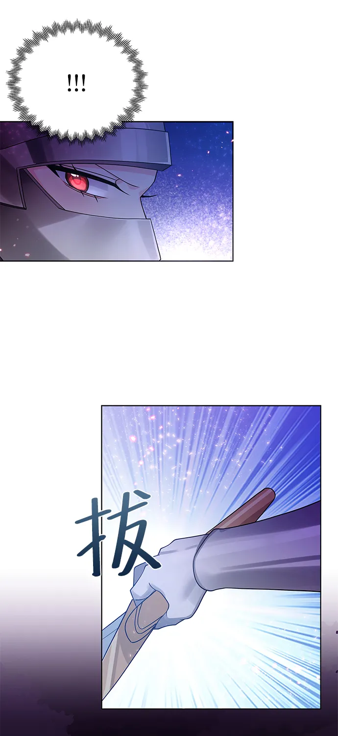 第28话 第66页