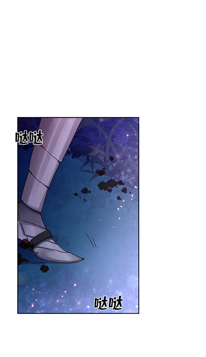 第29话 第22页
