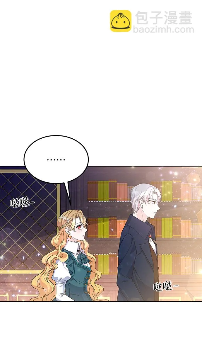 第30话 第59页