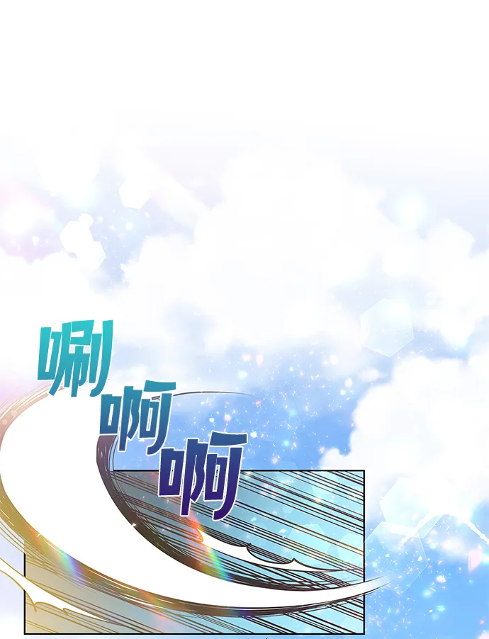 第30话 第64页