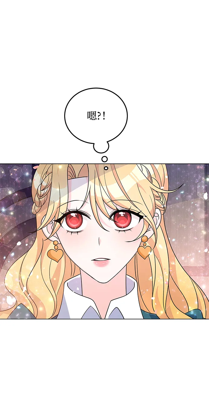 第30话 第69页