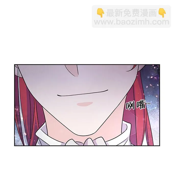 第32话 第84页