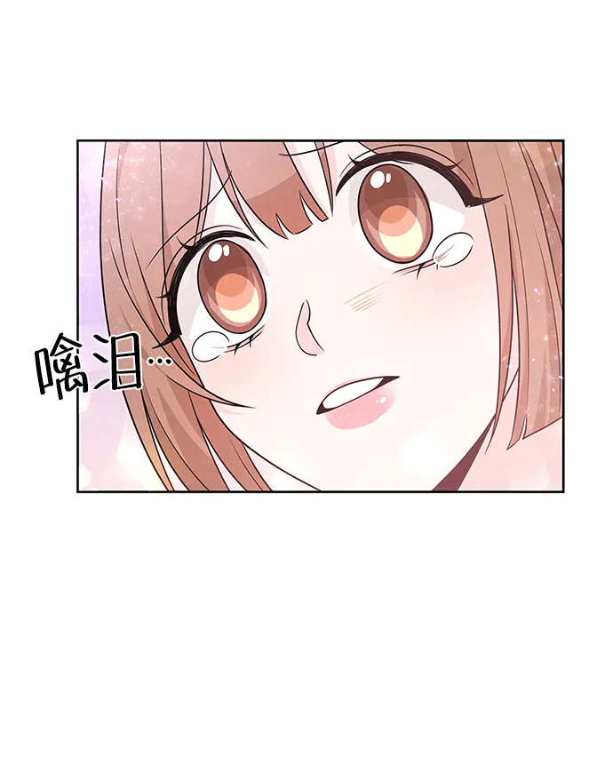 第33话 第16页