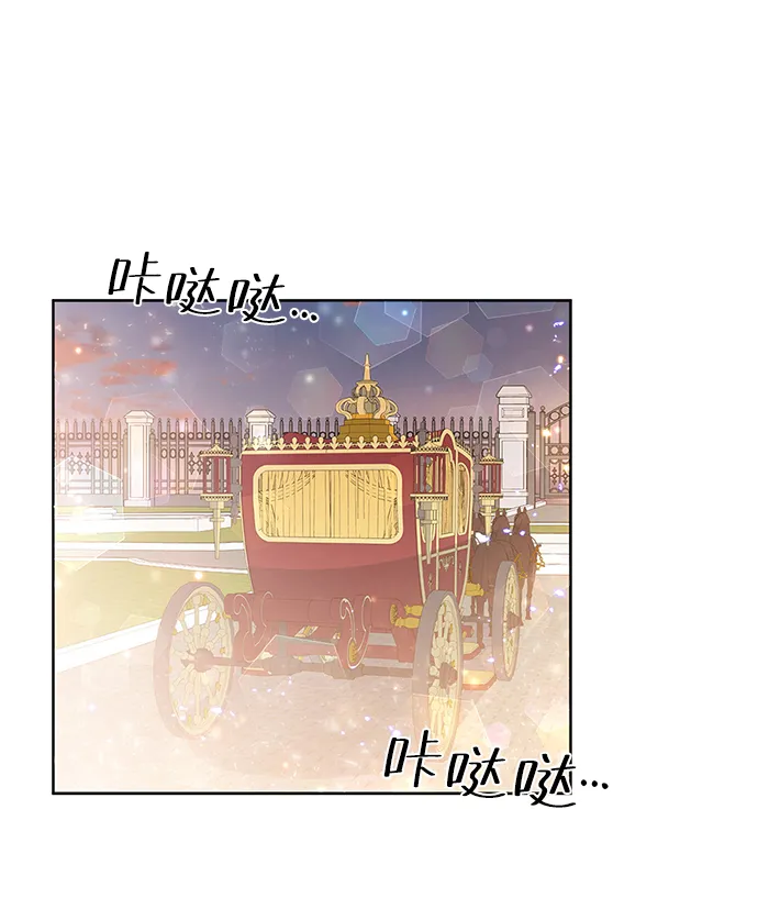 第33话 第22页
