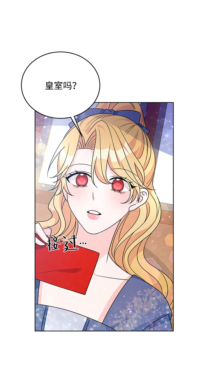 第33话 第62页