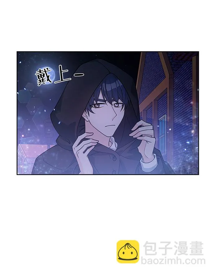 第35话 第17页