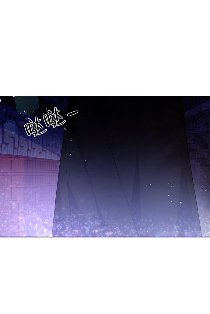 第35话 第18页