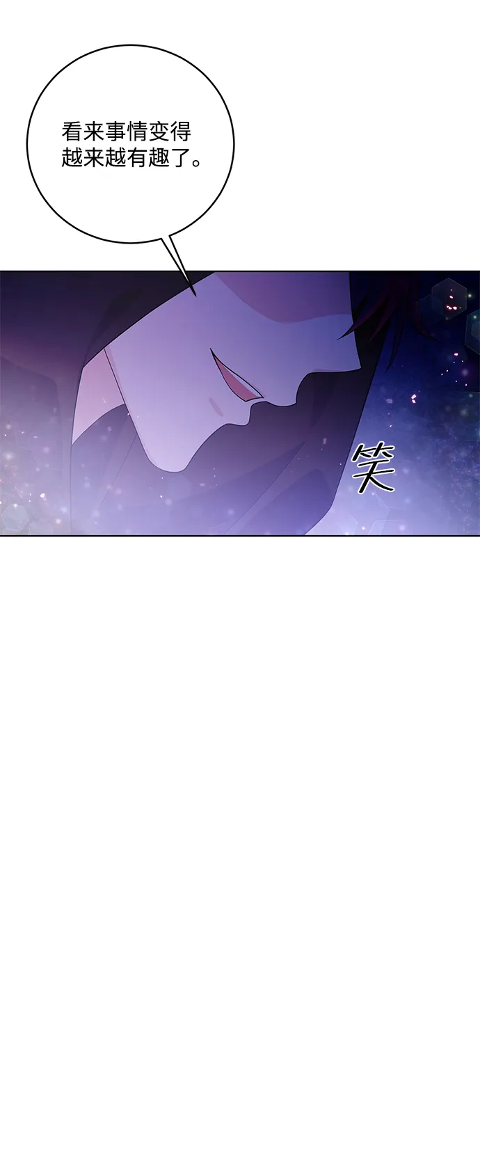 第35话 第22页