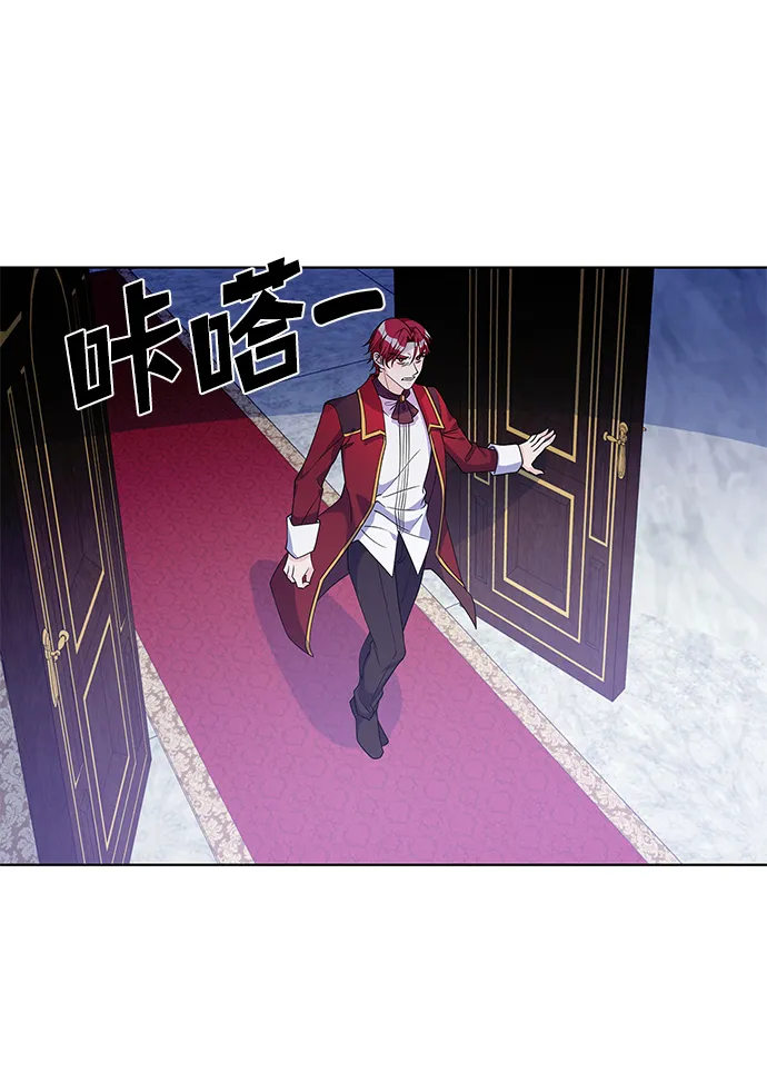 第36话 第10页