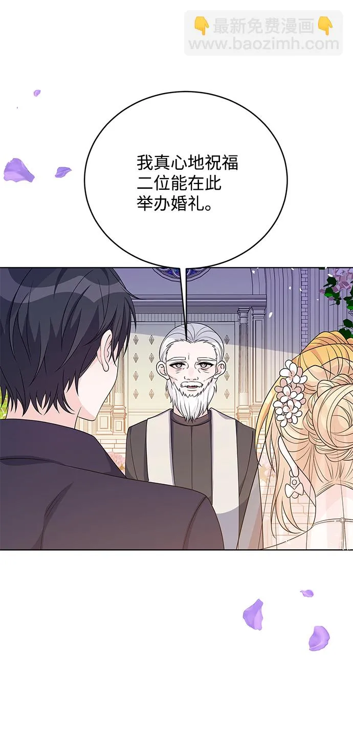 第39话 第33页