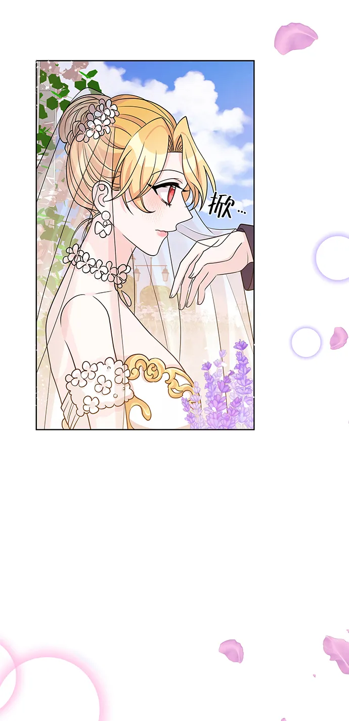 第39话 第43页