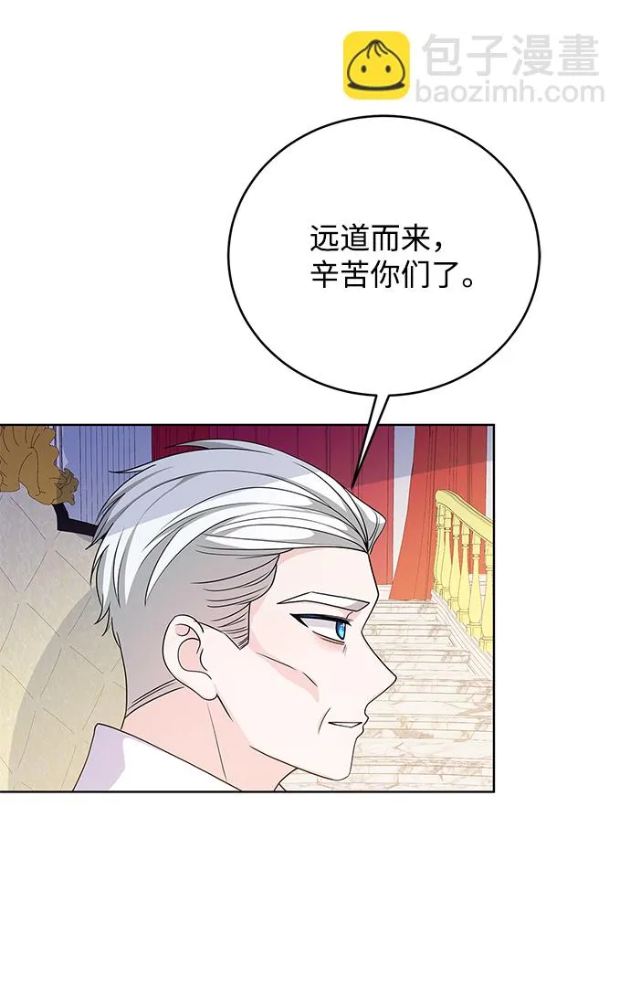 第40话 第19页