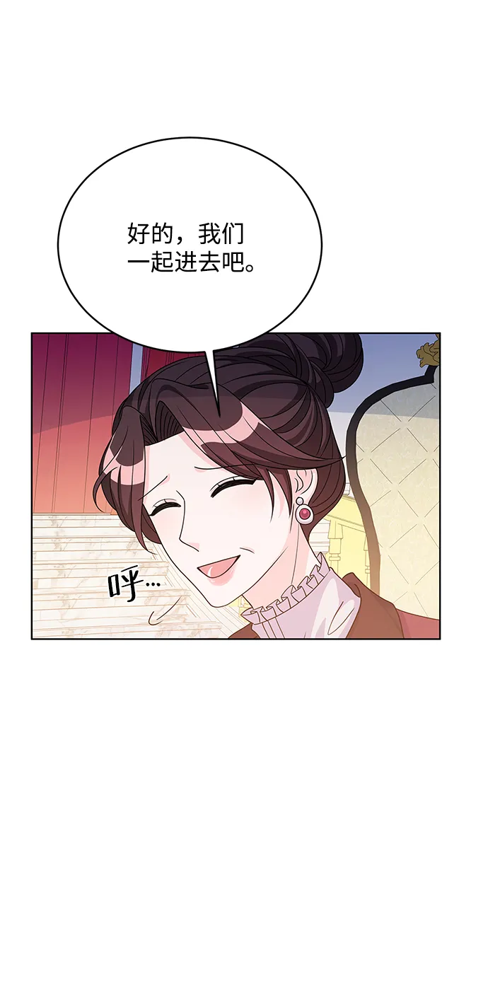 第40话 第49页