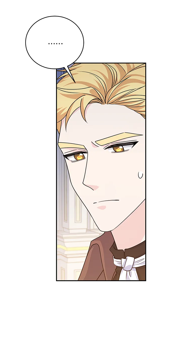第41话 第25页