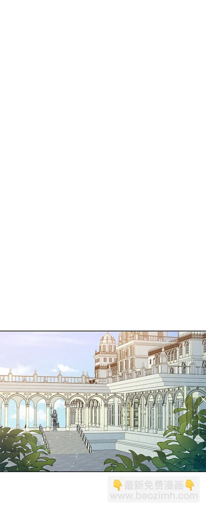 第42话 第75页