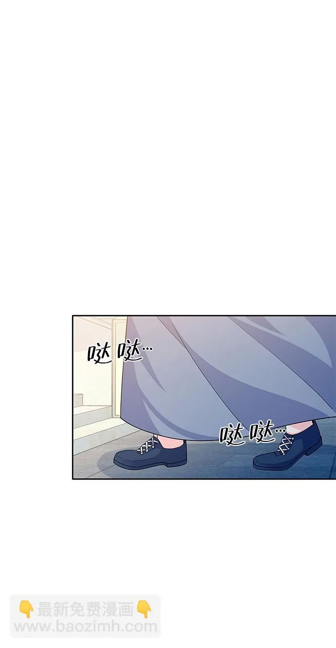 第42话 第76页
