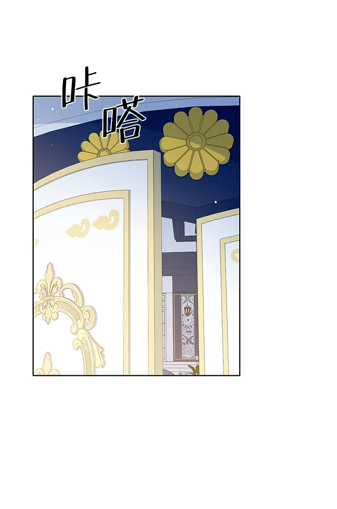 第43话 第13页