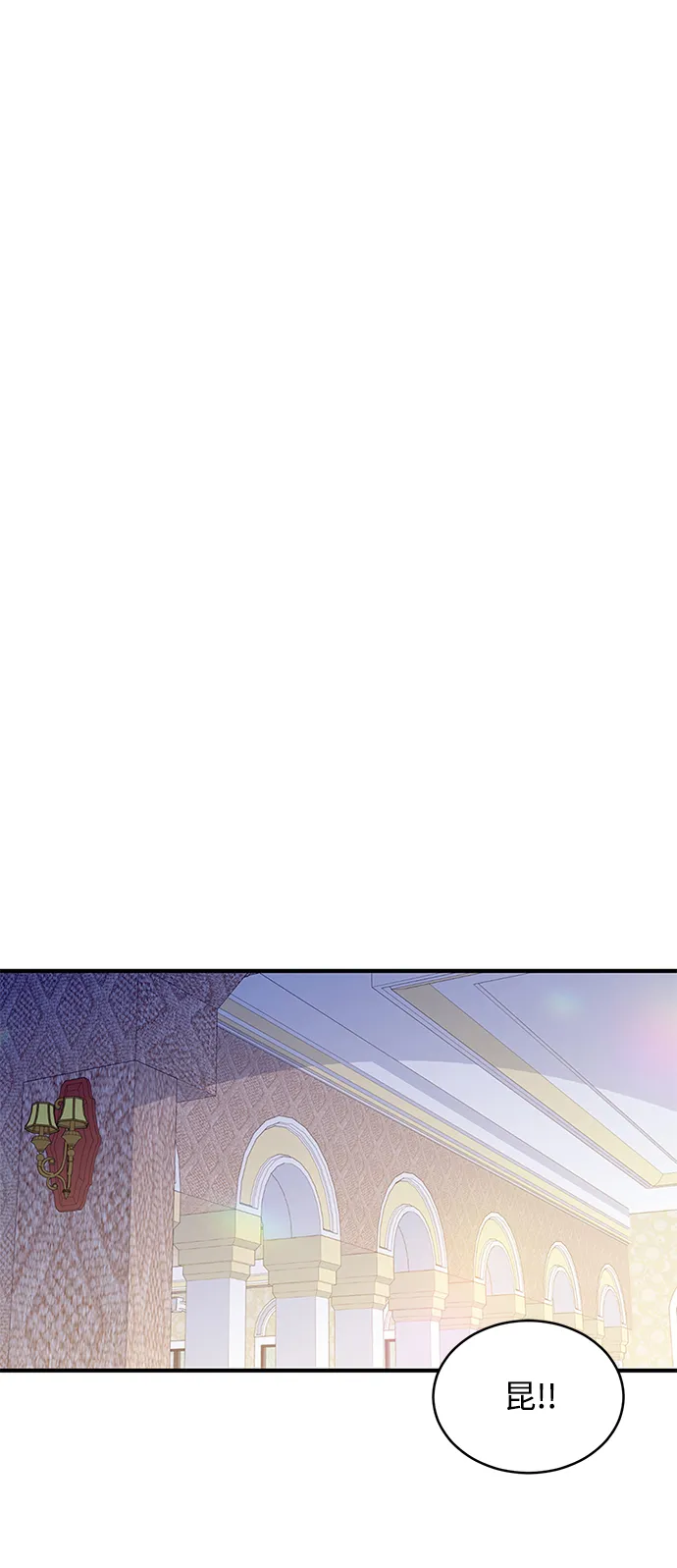 第45话 第51页