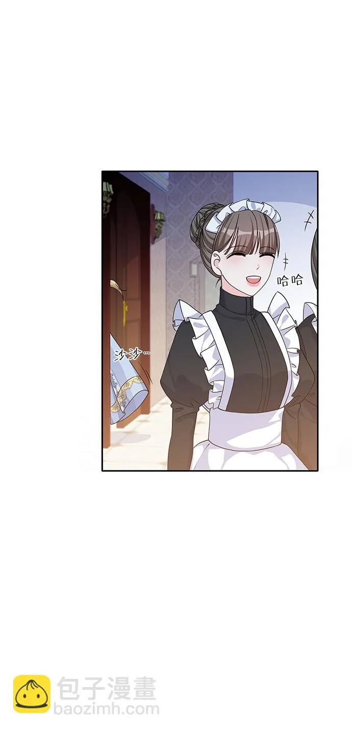 第45话 第57页