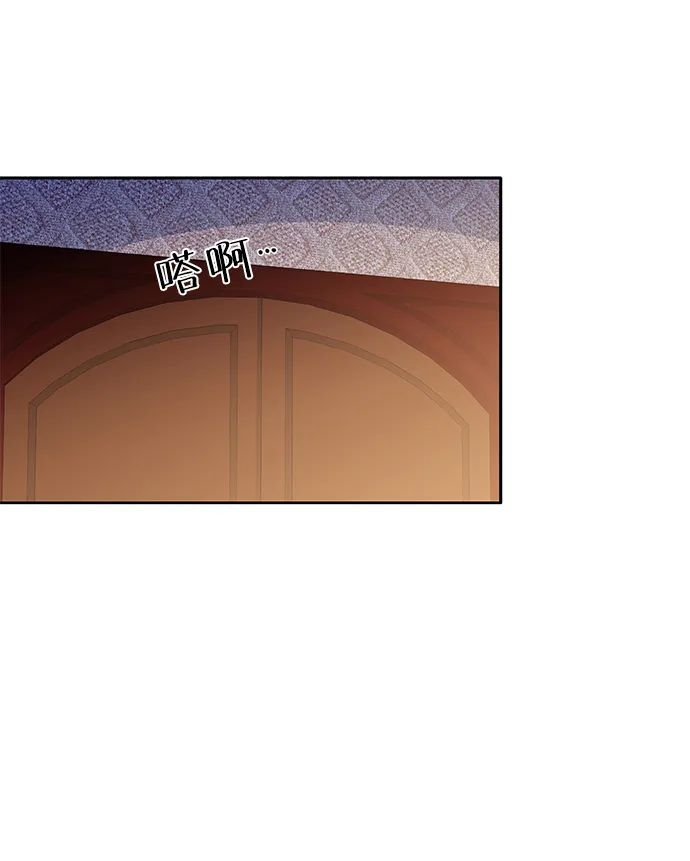 第45话 第58页