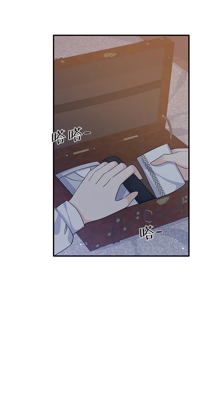 第46话 第14页