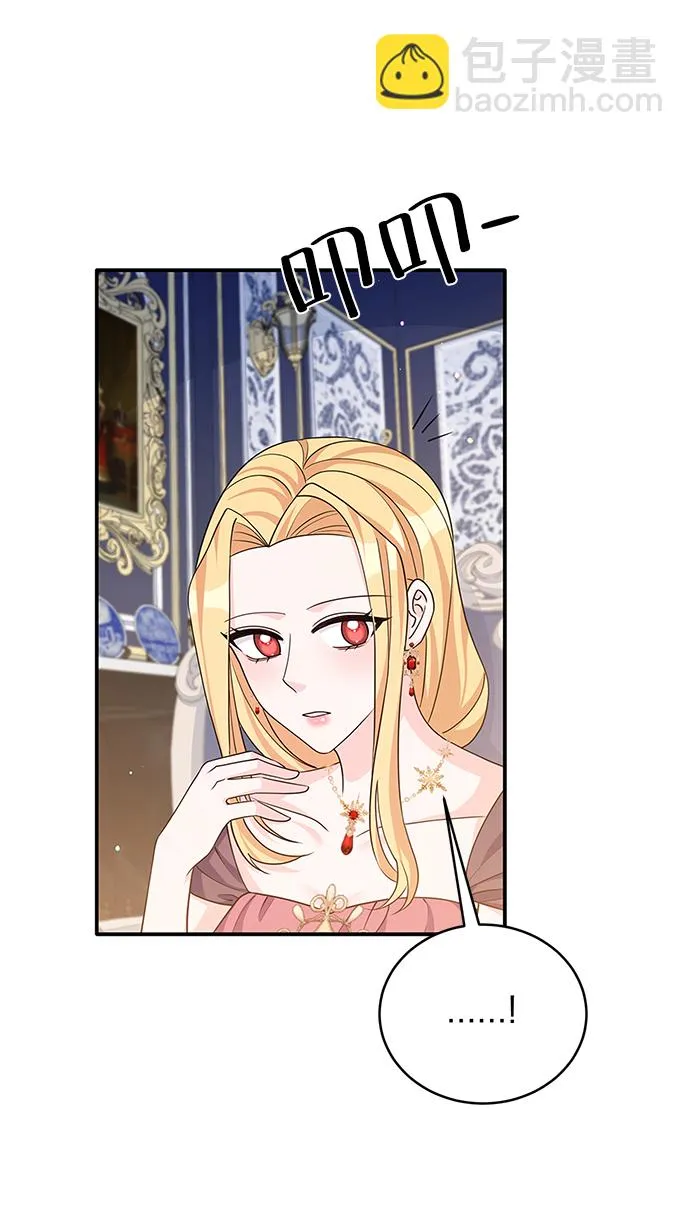 第46话 第37页