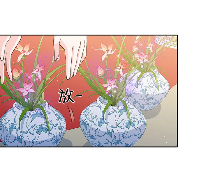 第48话 第26页