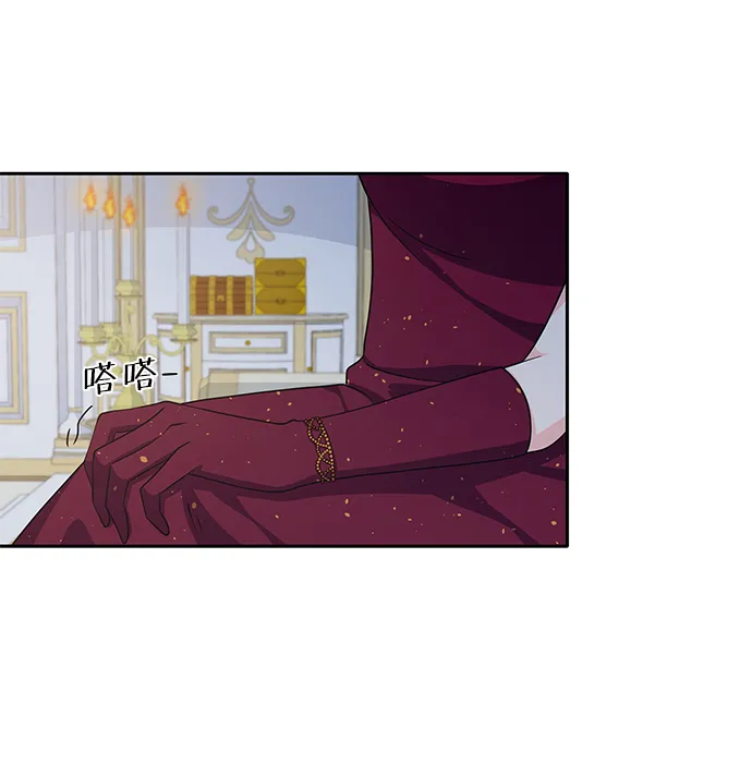 第48话 第61页