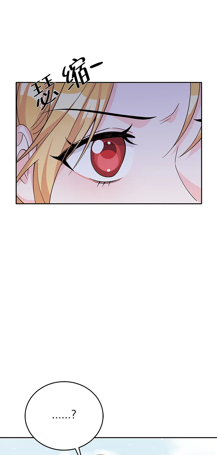 第51话 第68页