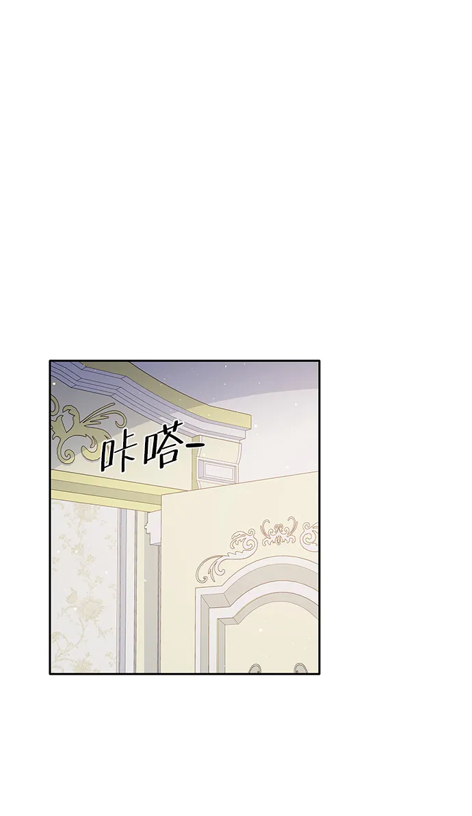 第53话 第66页