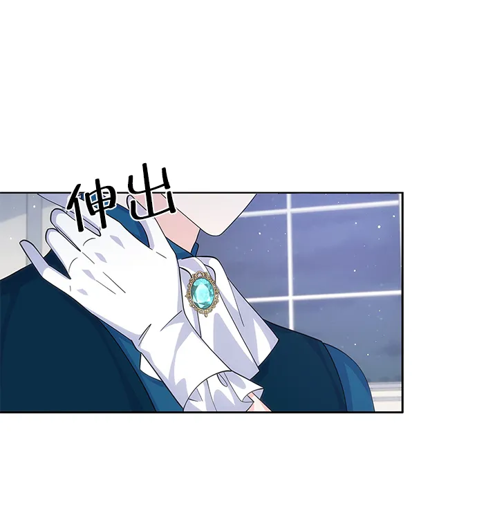 第54话 第55页