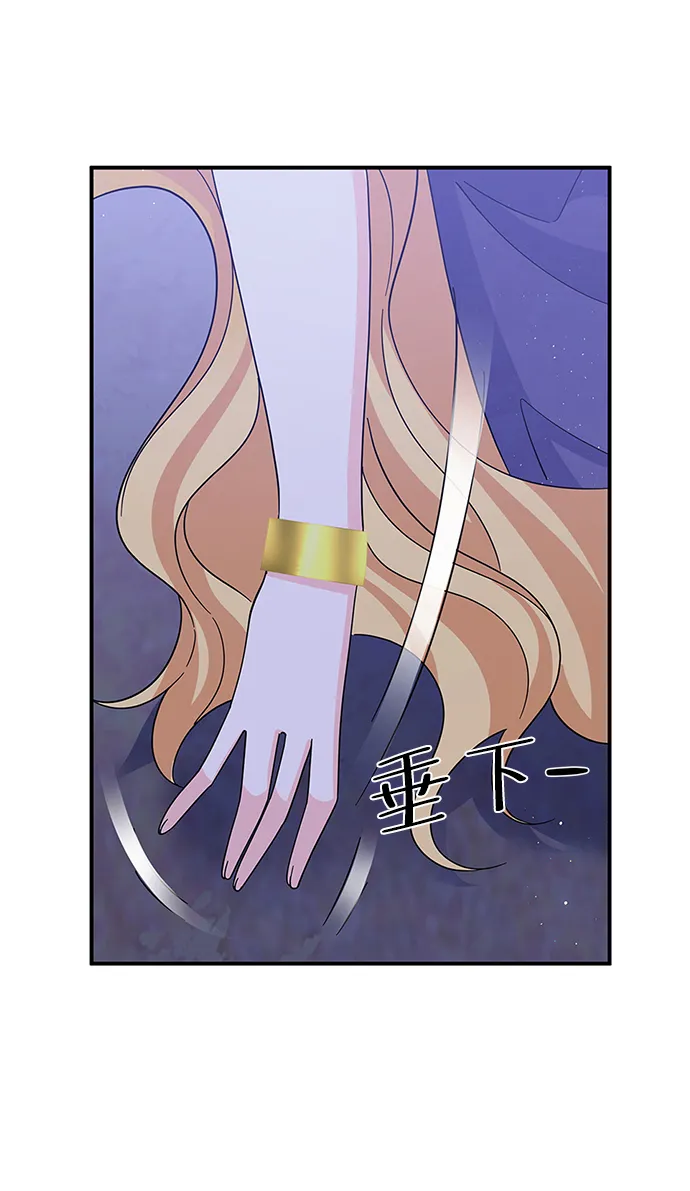 第58话 第46页
