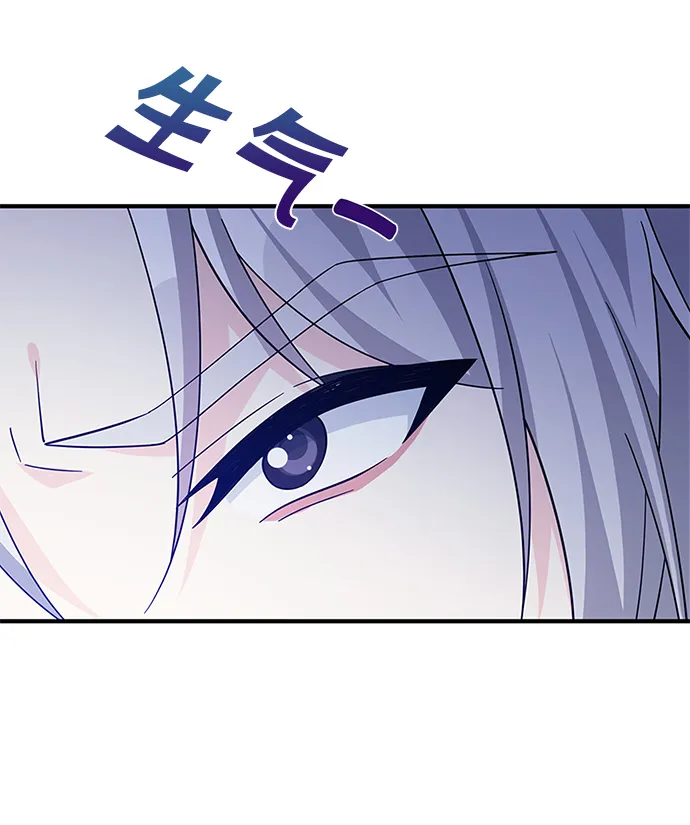 第60话 第38页