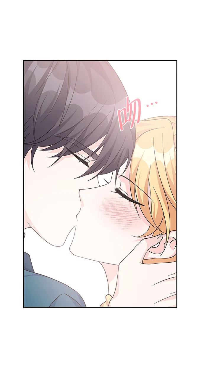 第61话 第20页