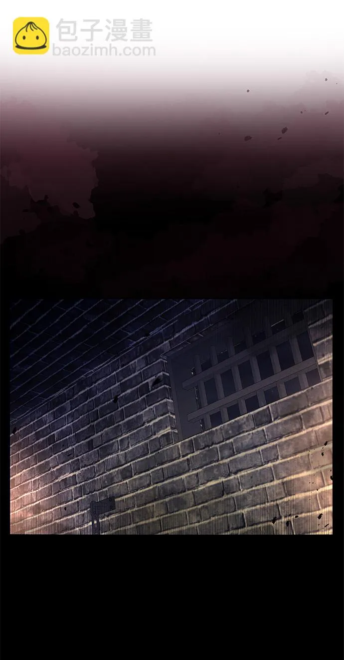 第64话 第70页