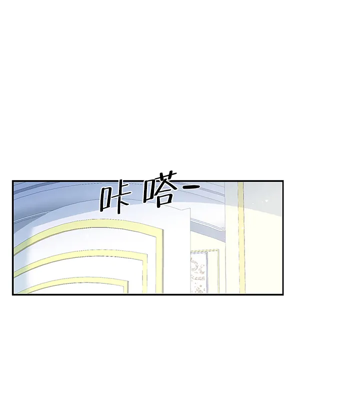 第66话 第51页