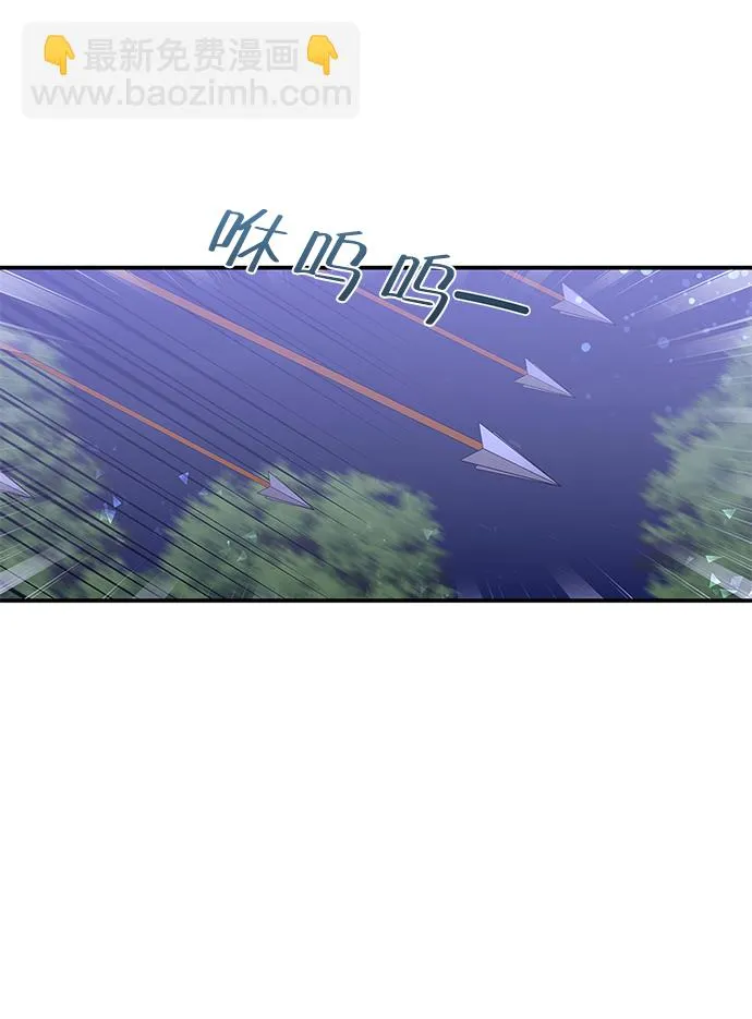 第91话 第22页