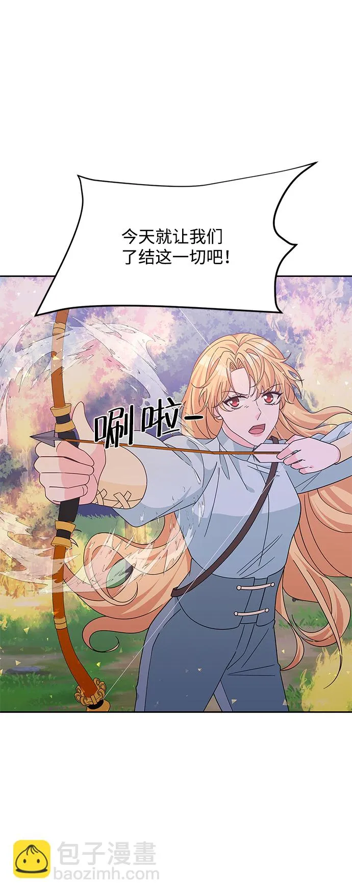 第91话 第40页