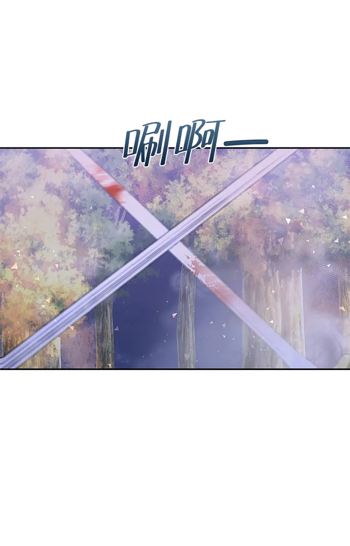第91话 第64页