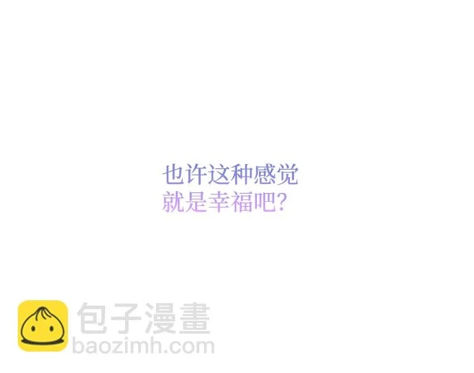 第93话 第20页