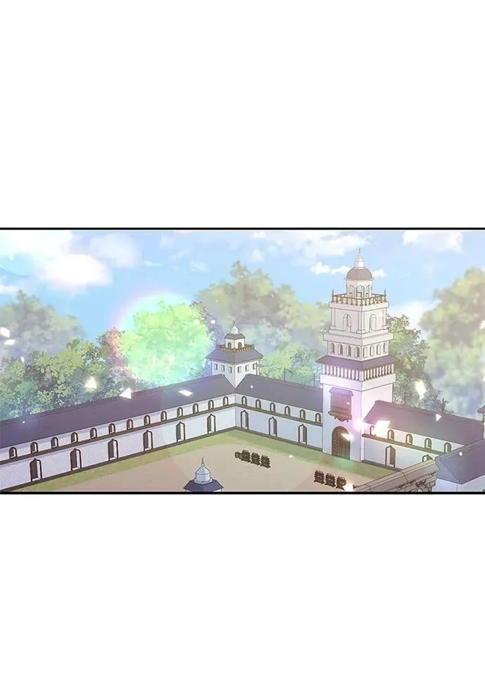第99话 第2页