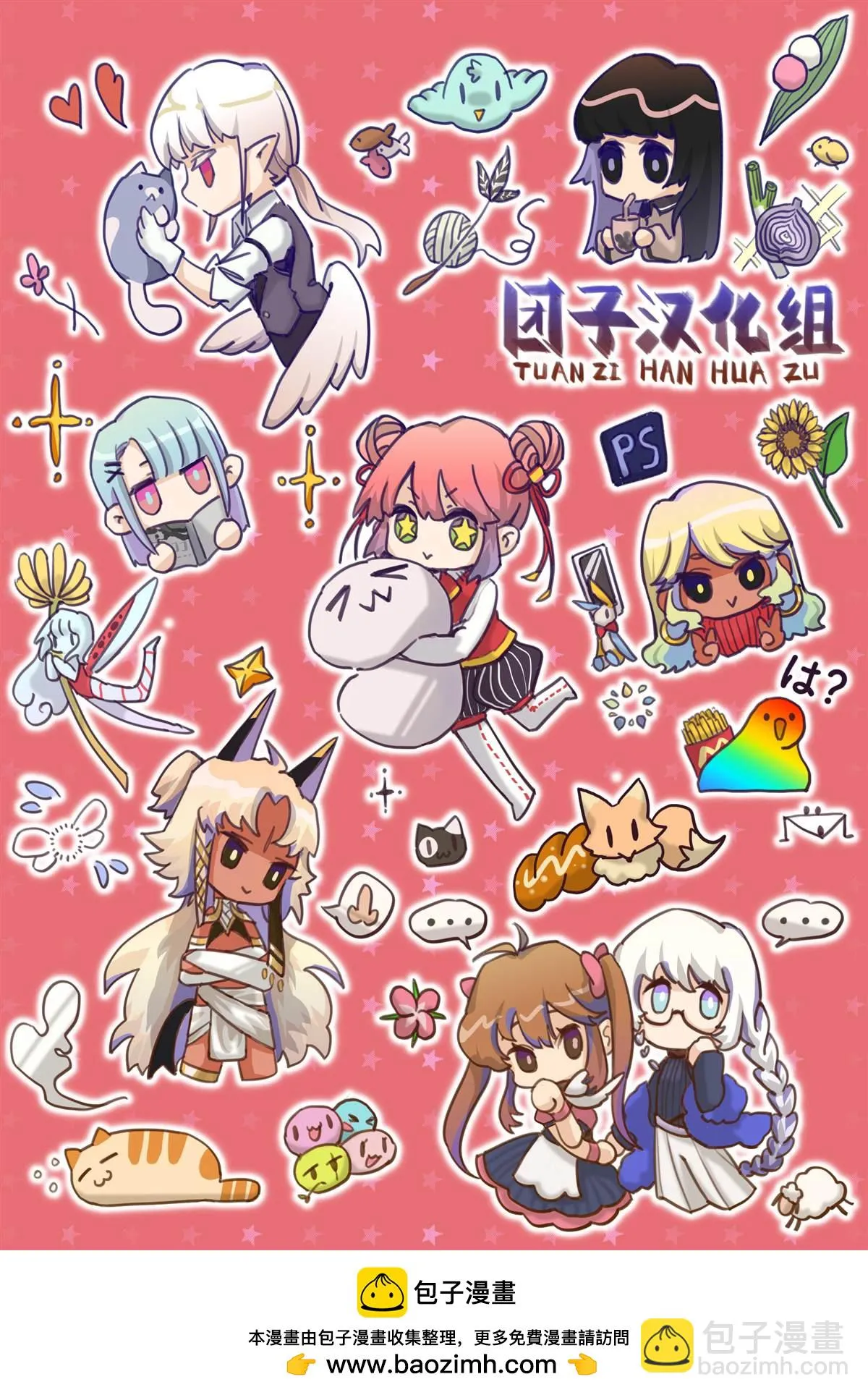 第26话  第22页