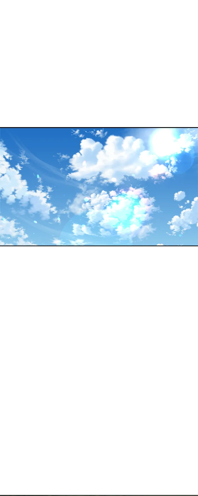 第81话 第2页